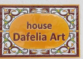 House Guest House Dafelia Art, Hissarya