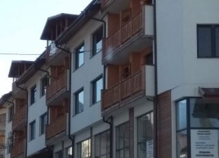 Apartment Studio Vais, Dobrinishte