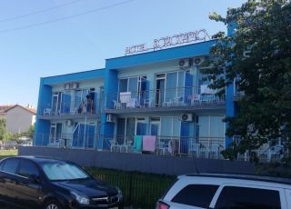 Hotel Ropotamo, Primorsko