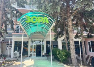 Hotel Zora, Kranevo