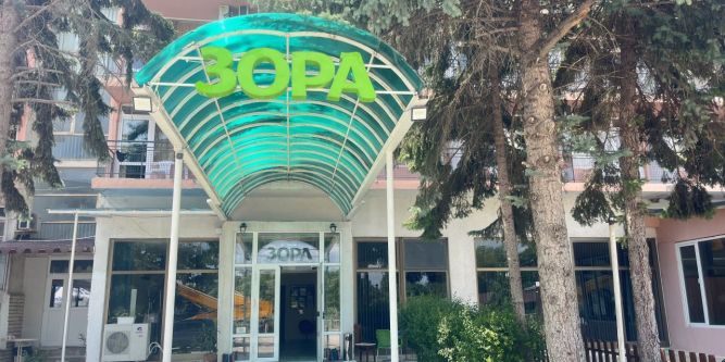 Хотел Зора