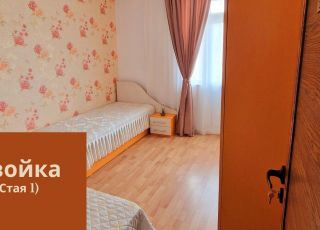 House Azia style Guest rooms, Startsevo