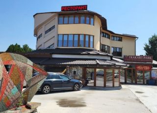 Hotel Trakart - Park, Plovdiv