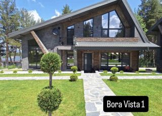 House Bora Vista Guest Houses, Tsigov chark