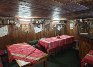 House Forteva Guest House, Chepelare