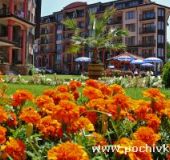 Хотел Саут Бийч