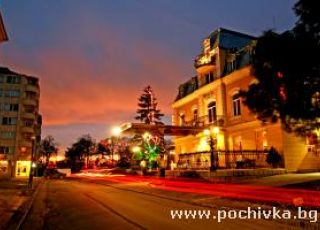 Hotel Charlino Plaza, Ruse