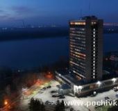 Гранд хотел Рига