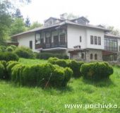 Hotel Boliarska Kashta