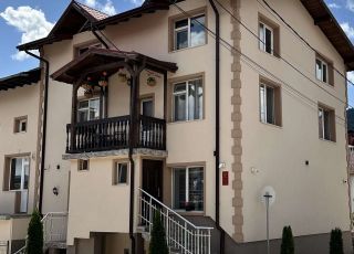 House Guest House Rhodope Coziness, Sarnitsa