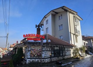 House Guest rooms Bardarevi, Bansko