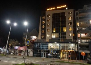 Hotel Bayko, Plovdiv