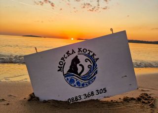 Bungalow Sea Cat, Chernomorets