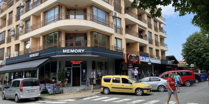 Апартамент Кинг конг