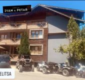 Hotel Complex Ivan and Petar