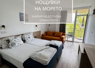 Apartment Studio 310 camping Gradina, Chernomorets