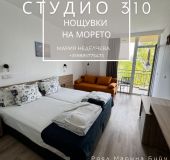 Apartment Studio 310 camping Gradina