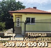 House Villa Houp