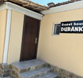 House Guest house Durankulak