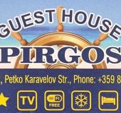 House Guest house Pirgos