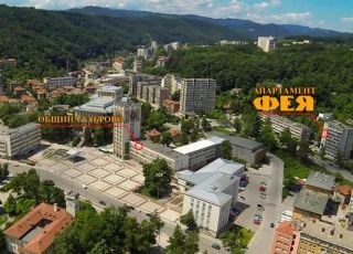 Apartment Feya TOP Center, Gabrovo