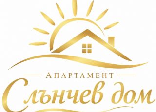 Apartment Old center apartment, Smolyan