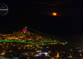 Apartment Top Sky View - Panorama Studio, Veliko Tarnovo