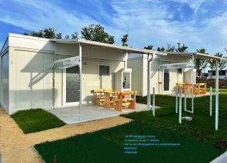 Bungalow Camping Bohemi, Chernomorets