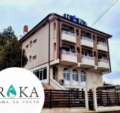 House Roka