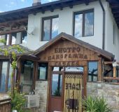 House Panoramna Gledka