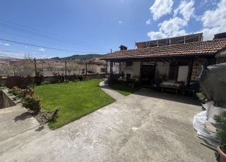 House Guest house Gundevi, Dobrinishte