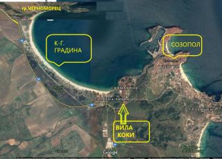 Bungalow Villa near Sozopol, Gradina be, Sozopol