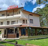 House Vila Lubima