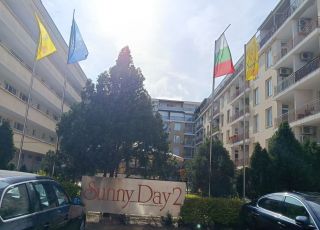 Apartment Sunny day 2, Nessebar