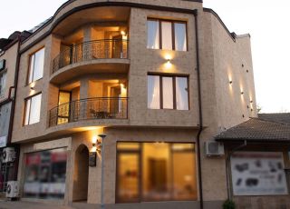 Family hotel Just a Dream, Troyan