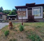 House Guest Houses Vek