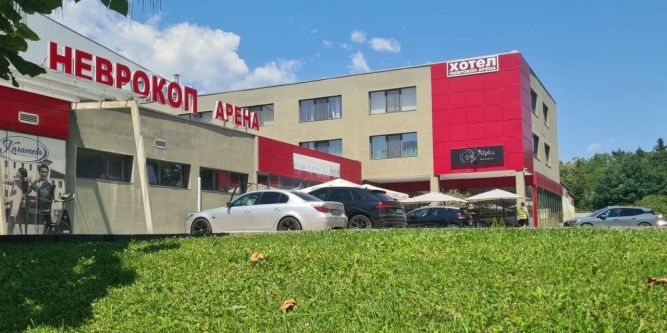 Хотел Неврокоп Арена