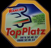 House Rancho