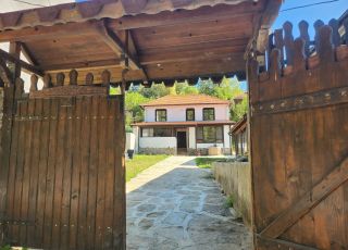 House Erebor, Tryavna