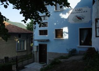 Вила Скалолазка