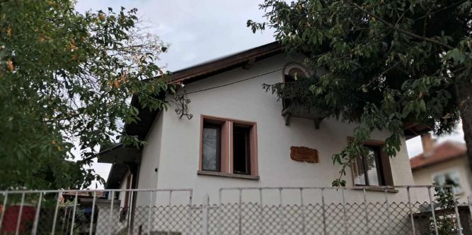 Къща Свиден дом
