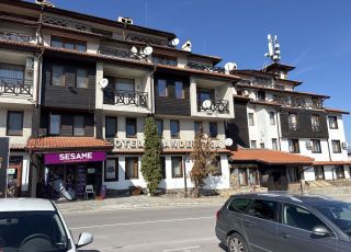 Hotel Banderitsa, Bansko