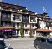 Hotel Banderitsa