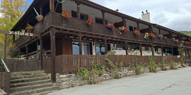 Къща У Нико