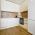 Апартамент Contemporary City Stay thumbnail 5