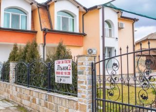 Apartment Lucky 2 Apartments, Pavel banya