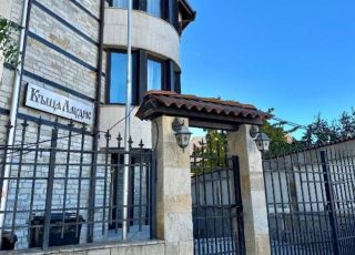 House Laudis, Bansko