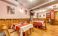 Хотел Елит Релакс thumbnail 14
