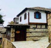 House Guest House Bliznatsite