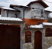 Семеен хотел БеБалкан